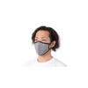 Jackson Outdoor Mesh Mask Gray One Size