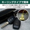 HAMILO Brass Key Chain, American Casual, Good Luck, Bull's Ball,