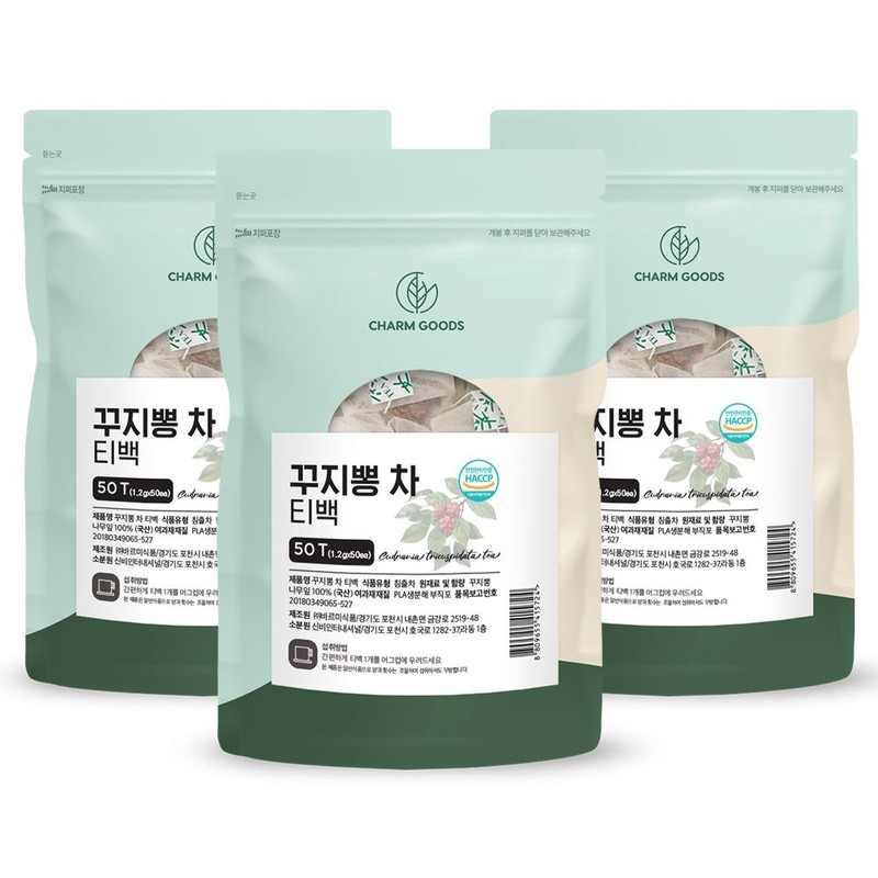 Charm goods Domestic Kujippong Tea Gujippong Kujippong Leaf Tea 100%