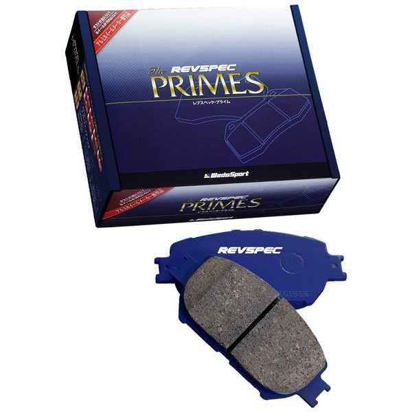 Weds [uxezzu] Brake Pads revspec Primes [rebusupekku・puraimu] PR – S550