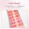 ESPORE Lip Cosmetics No Wear Balming Glow 3g Lipstick Popularity