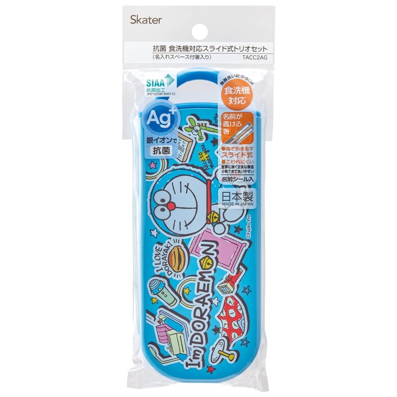 Skater TACC2AG-A Trio Set Doraemon Stickers, Chopsticks Spoon, Fork, Antibacterial,
