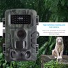 PR700 Hunting 1080P HD Camera Outdoor Waterproof Mini Infrared Night