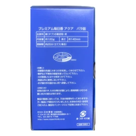 Premium Everyday Incense Aqua Rose Filled #15001