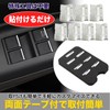 MONOSTORE Outside Honda Power Window Switch Interior Switch Cover for