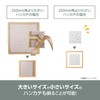 HAKUBA HAKUBA Frame Mega-Jake Handkerchief Frame HG-01 White AMZFWHG-01WT 9.8