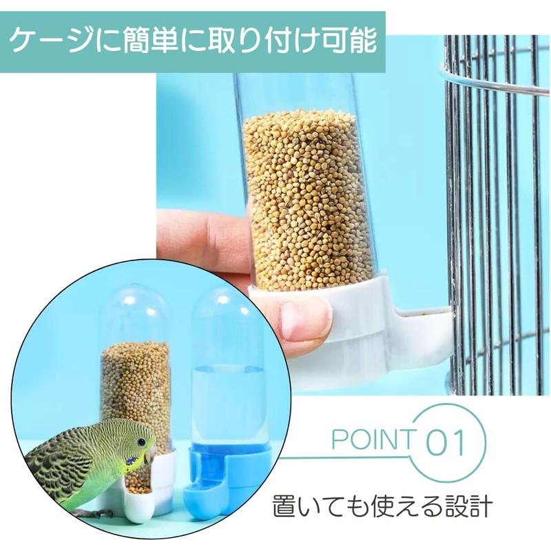 I'm so happy Bird Feeder Water Jug Automatic Feeder Water