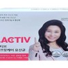 SellerHub 락티브 시크릿케어 유산균 350mg x 30캡슐 1박스(SH) (S46125813) Lactive Secret Care Probiotic 350mg x 30 Capsules 1 Box (SH) (S46125813)