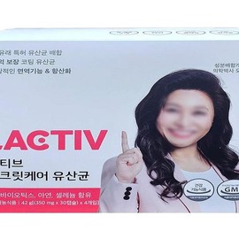 SellerHub 락티브 시크릿케어 유산균 350mg x 30캡슐 1박스(SH) (S46125813) Lactive Secret Care Probiotic 350mg x 30 Capsules 1 Box (SH) (S46125813)