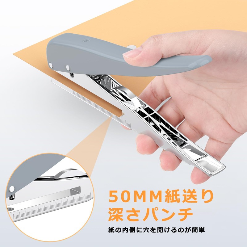 NICHII Single Hole 6mm Hole Punch, Handheld Single Hole Single