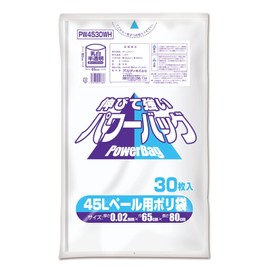 Ordi PW4530WH Stretch Strong Trash Bags, 10.9 gal (45 L), Milky White, Translucent, Pack of 30, Reinforced Ingredients, Tear Resistant, Power Bags