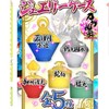 Touken Ranbu ONLINE Jewelry Case (Complete Set of 5 Types)