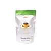 Bossen Bubble Tea Powder Mix - Egg Pudding - 2.2
