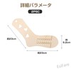 PAVIKE Knitting Socks Set of 2 Socks Knitting Machine Tools