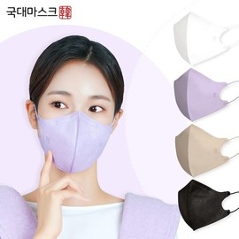 Kukdae Mask [1+1] KF94 Kukdae Mask Disposable Bird Beak 2D Small Medium Large 30 Sheets, 4. Kukdae Mask 2D Black 4. National University Mask 2D Black_1. KF94 Small 15+15 Sheets1. KF94 Small 15+15 sheets / 국대마스크 [1+1] KF94 국대마스크 일회용 새부리형 2D 소형 중형 대형 30매, 4. 국대마스크 2D 검정색4. 국대마스크 2D 검정색_1. KF94 소형 15+15매1. KF94 소형 15+15매