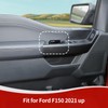 JOSHELA for F150 Inner Door Handle Cover Bowl Trim for