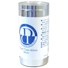 Decant Repair Tape DX 3.9 x 19.7 inches (10 x 50 cm), For Surfboard Repair, 2 Pieces, Silver