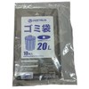 ＪＴＸ ８６１３０９）ゴミ袋ＬＤＤ 黒 ２０Ｌ１０枚 Ｎ２１０Ｊ－２０ 861309