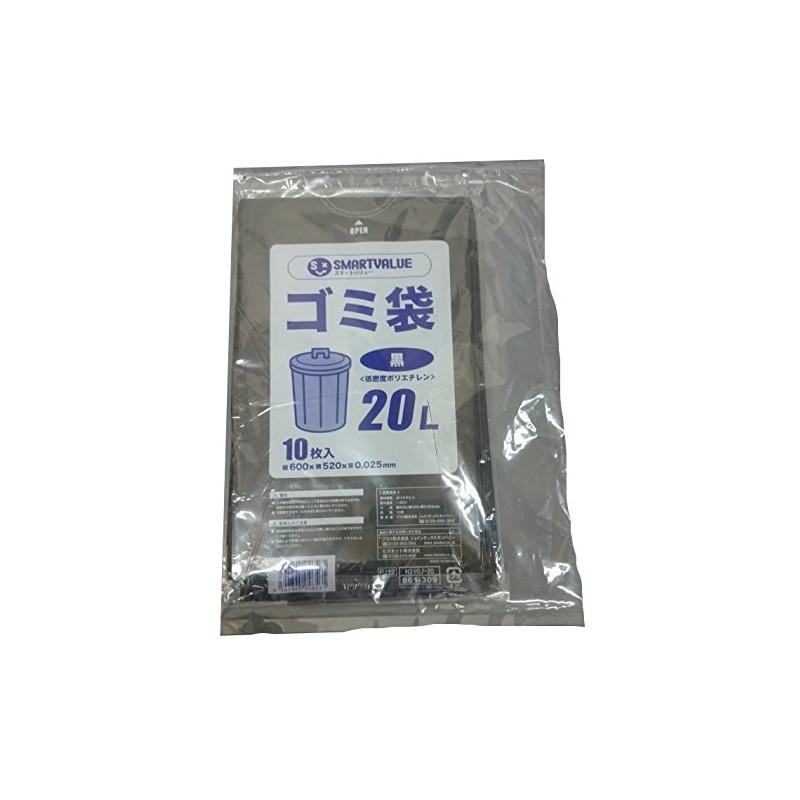 ＪＴＸ ８６１３０９）ゴミ袋ＬＤＤ 黒 ２０Ｌ１０枚 Ｎ２１０Ｊ－２０ 861309