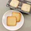 ITO Languly - Galletas Langue De Chat de crema de