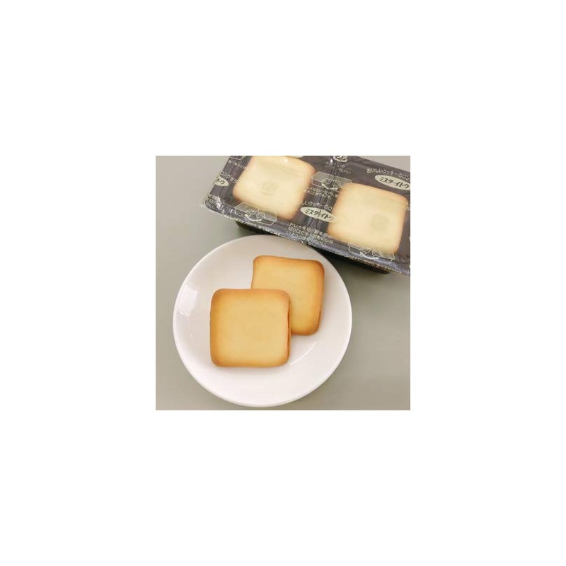 ITO Languly - Galletas Langue De Chat de crema de