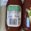 Heinz 4 Heinz 8 Sided Vintage 1896 Recipe Ketchup 14