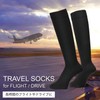 VAXPOT VA-5700 Travel Compression Socks, 2 Pairs Set, For Flight