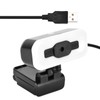 2K Web Camera Automatic Focusing 1080p with LED Light Computer