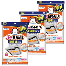 Toyo Aluminum 9603 Just Stick Range Cover, White, Approx. 25.2 x 35.8 inches (64 x 91 cm), Super Filter for Range Hood with Simple Rectifier, Set of 3