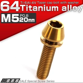 64 Titanium M5x20mm P=0.8 Washer Built-In Tapered Head Cap Bolt with Flat Washer Hex Socket Bolt Gold