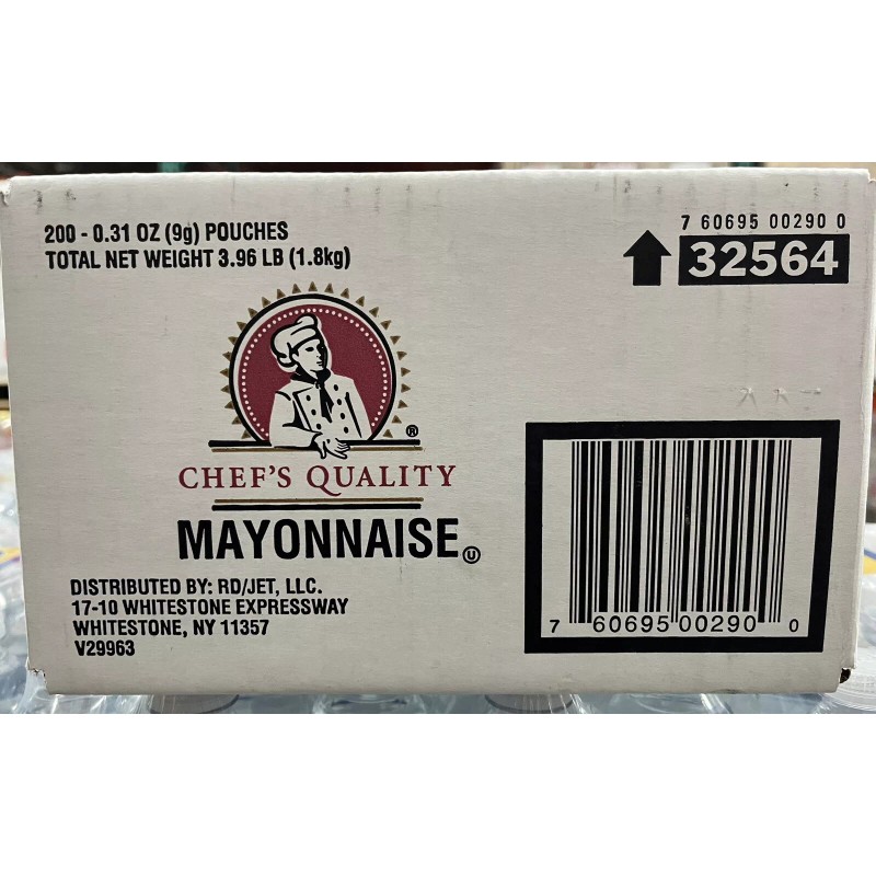 Chef’s Quality Mayonnaise Packets 200ct