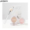 PERIPERA Glory Highlighter with Fan Brush Special Set 2items, Color:#01 Day Glory