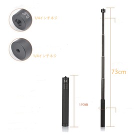 Camera Extension Rod Extension Arm 73cm Length Stabilizer Extension Rod Monopod Telescopic 1/4" Screw Aluminum Alloy Pole Selfie Stick