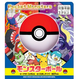 Igarashi AHB-ARM Pokemon Arm Ring