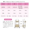 Wearable Stone Sauna BS Fine BN2201 Waist Warmer, For Those