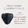 HATACHI NH3814-09 RelaxingWork Relaxing Work | Hatachi Kogyo Hatachi Training,