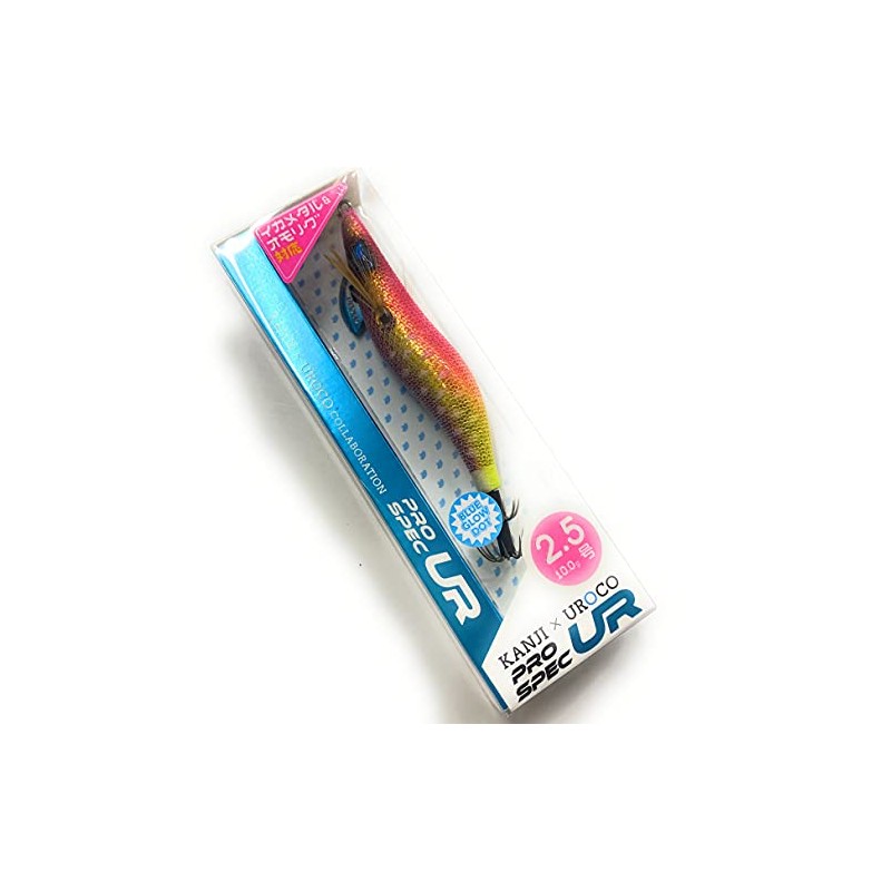 uroco Uroko Kanji Collaboration Prospec UR No. 2.5 #001. Red