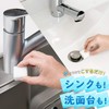 レック 激落ちくん キューブ 30個入 メラミンスポンジ (1個:4×4×2.9cm) 水だけで汚れ落とし S00242