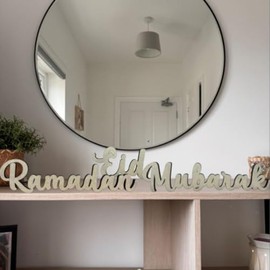 Luck and Luck Wooden 'Eid Ramadan Mubarak' Table Sign Decoration, Eid Celebrations, Ramadan Party Decorations, Choice of Colours
