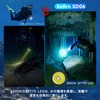 Sofirn Diving Light, SD06 Flashlight, Underwater Light, 3,200 Lumens, 472