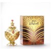 Perfume Árabe Original Hareem Al Sultan Gold 35ml – Larga