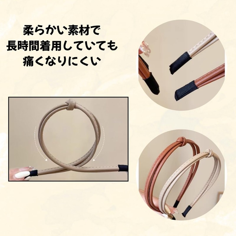 Headband Thin Faux Leather PU Leather Headband Knot Headband Hair
