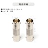 SELECOCO BNC Relay Connector Female to Female Conversion Connector 10pcs