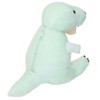 Pen Case: Adult Encyclopedia Plush Pen Pouch / New Entrance