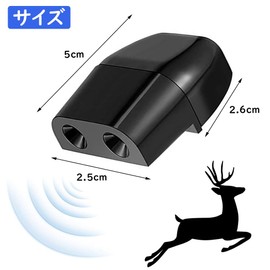 Samcos Deer Whistle for Car 6 Pack Truck Car Plastic Deer Whistle Animal Warning Whistle Animal Alert Road Safety Horn Device Dual Structure Deer Warning Whistle