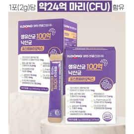 Ildong Life Health Lactobacillus lactic acid bacteria / 낙산균 유산균 k낙산균 프로바이오틱스 효소 낙산유산균 스틱 일동생활건강