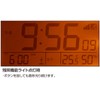 RHYTHM 8RZ161SR06 Alarm Clock, Radio Clock, Electronic Sound Alarm, Temperature,