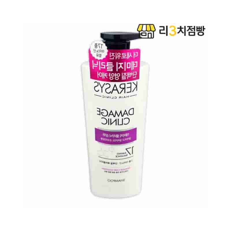 리3치점빵 L3 Rich Bakery 2 Kerasis Moisture Kerasis Volume Nutritional