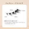 LASHIDOL Natural False Eyelashes, Ultra Fine Black Eyelash Base, Handmade