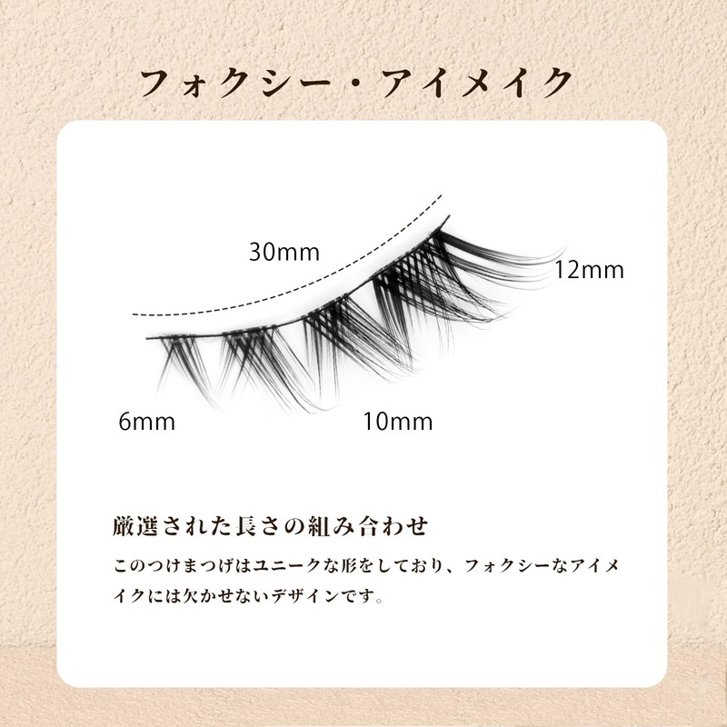 LASHIDOL Natural False Eyelashes, Ultra Fine Black Eyelash Base, Handmade